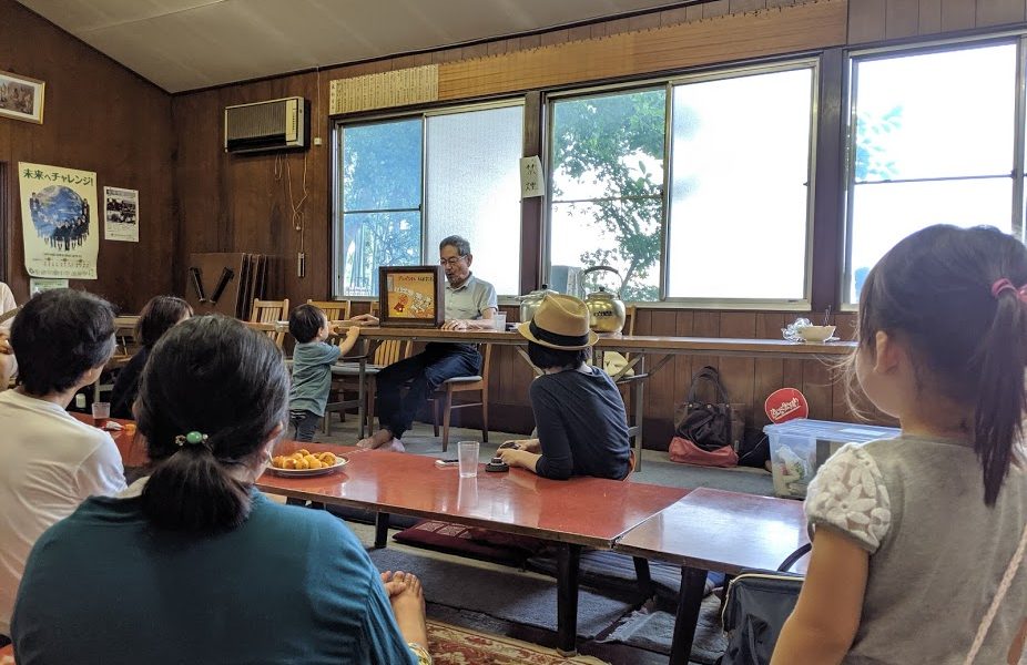 プライバシーポリシー